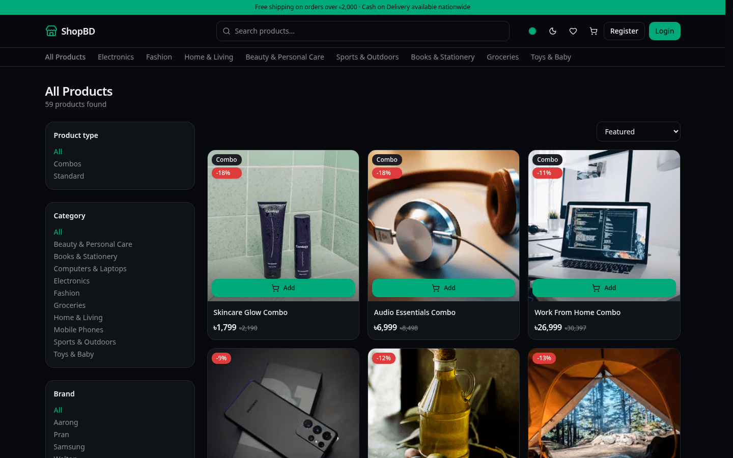 Product catalog — filters & search