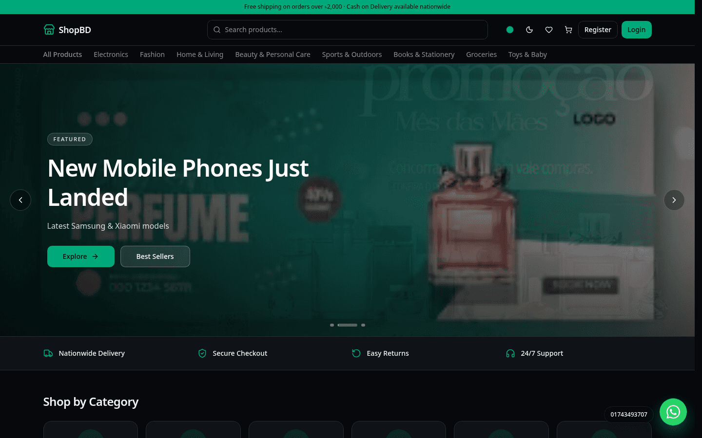 ShopBD homepage